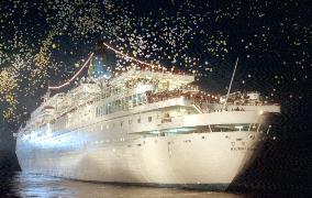 Cruise ship departs for N. Korean tour